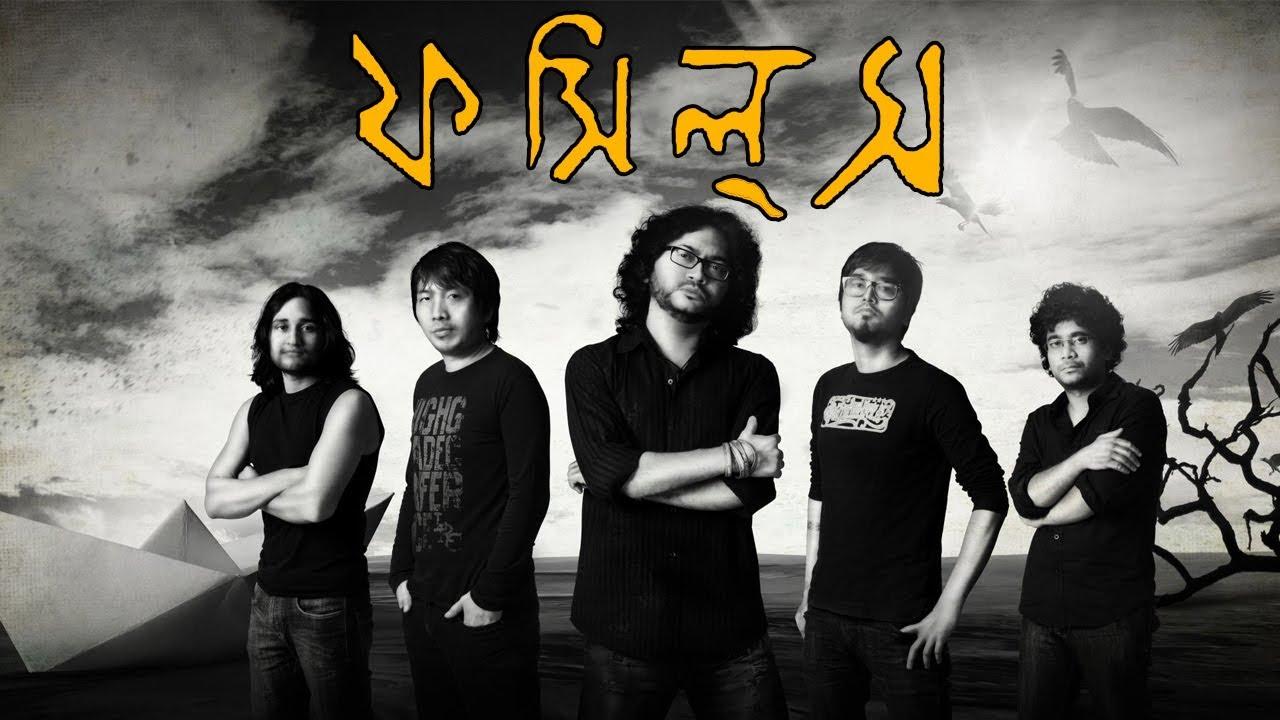 Bengali Rock band Fossils completes 25 years